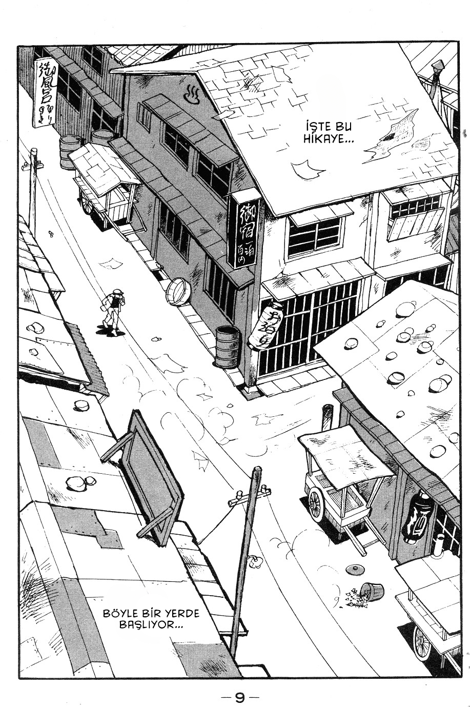 Ashita no Joe Ashita No Joe 1 第8页