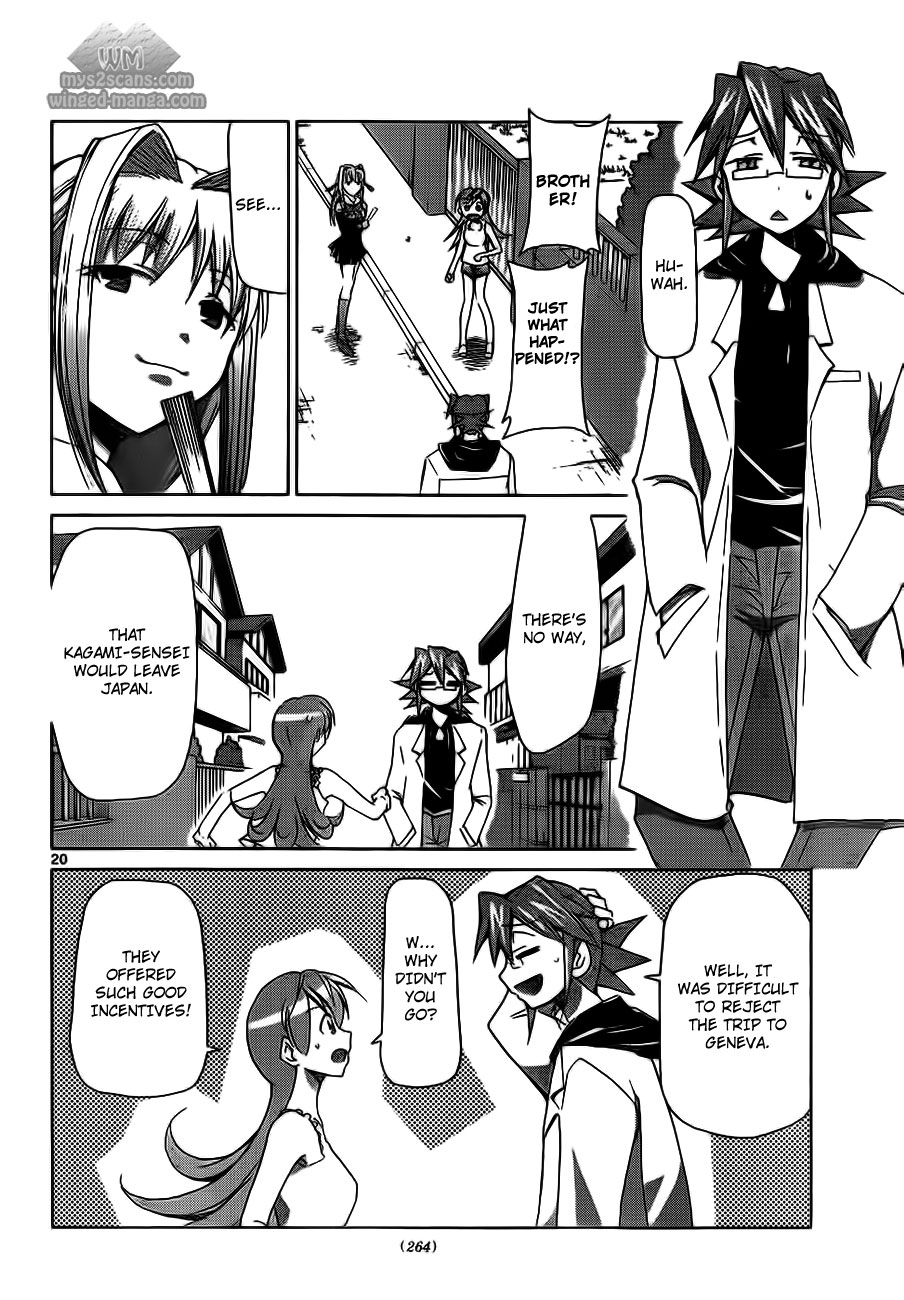 Denpa Kyoushi The Scheme of the Extremely Beautiful Chairman 第20页