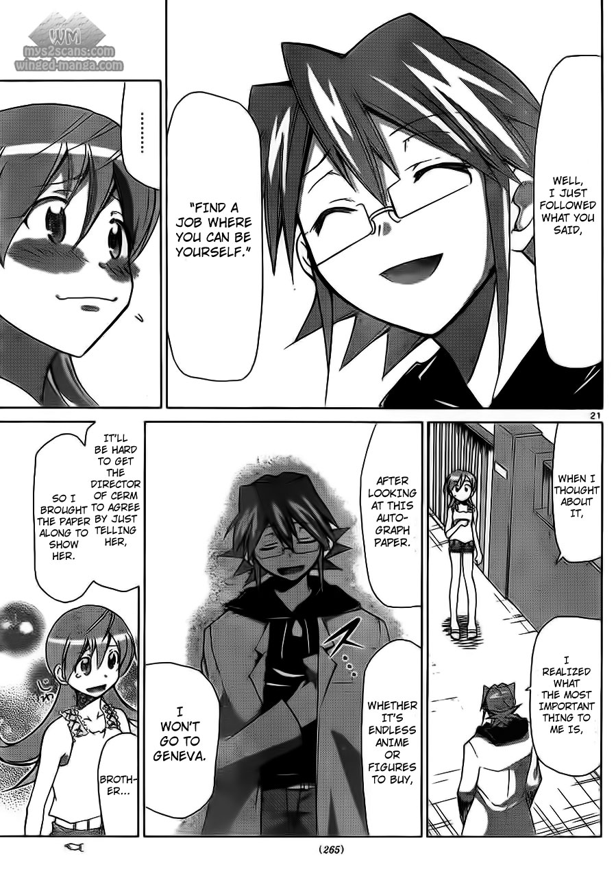 Denpa Kyoushi The Scheme of the Extremely Beautiful Chairman 第21页