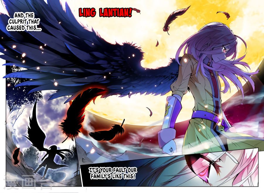 Martial Universe Lin Dong 第28页