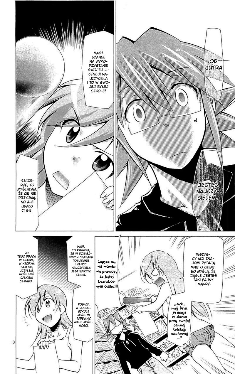 Denpa Kyoushi Vol. 1 Ch. 1 第13页