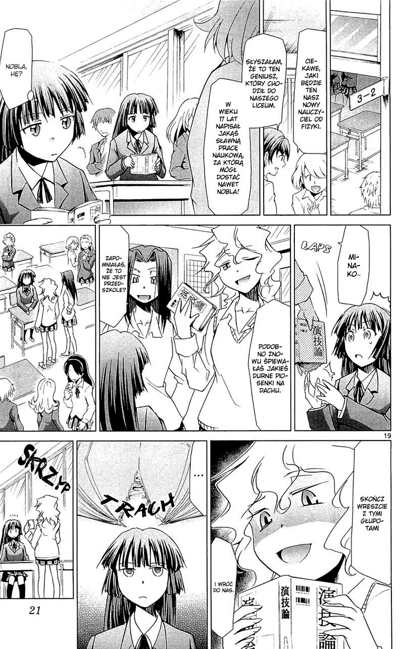 Denpa Kyoushi Vol. 1 Ch. 1 第24页