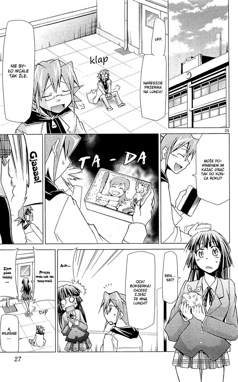 Denpa Kyoushi Vol. 1 Ch. 1 第30页