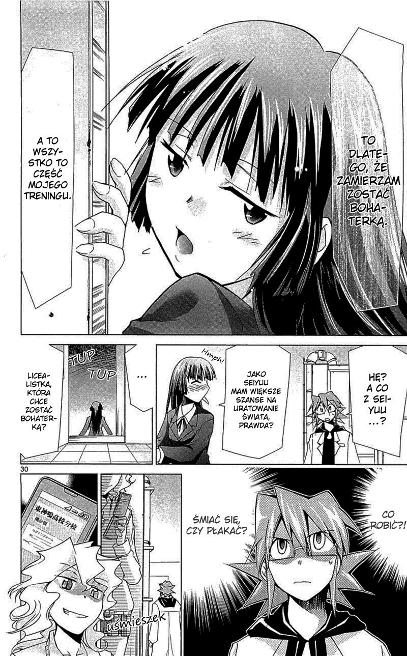 Denpa Kyoushi Vol. 1 Ch. 1 第35页