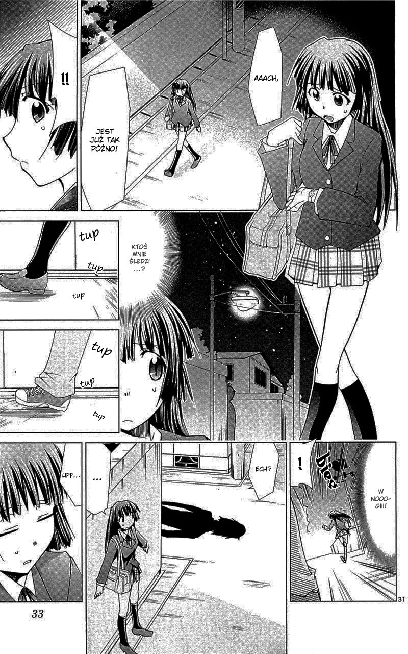 Denpa Kyoushi Vol. 1 Ch. 1 第36页