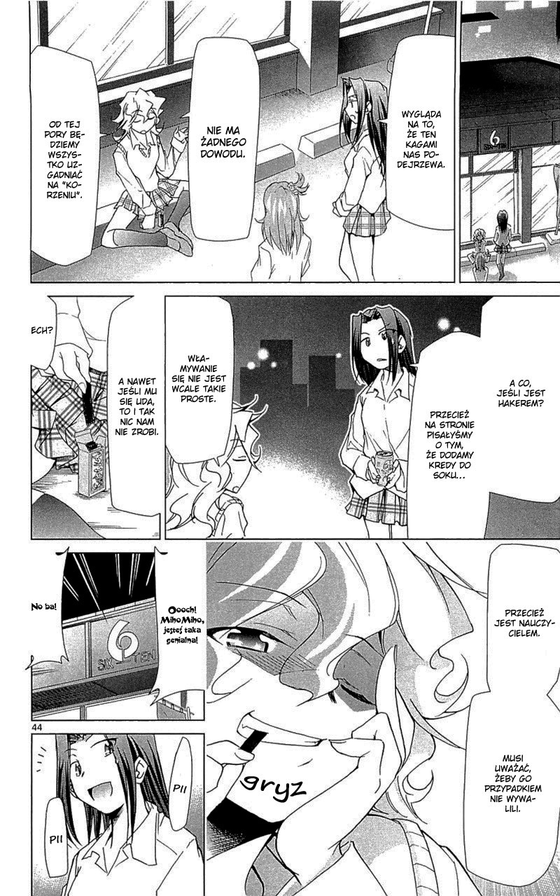 Denpa Kyoushi Vol. 1 Ch. 1 第49页