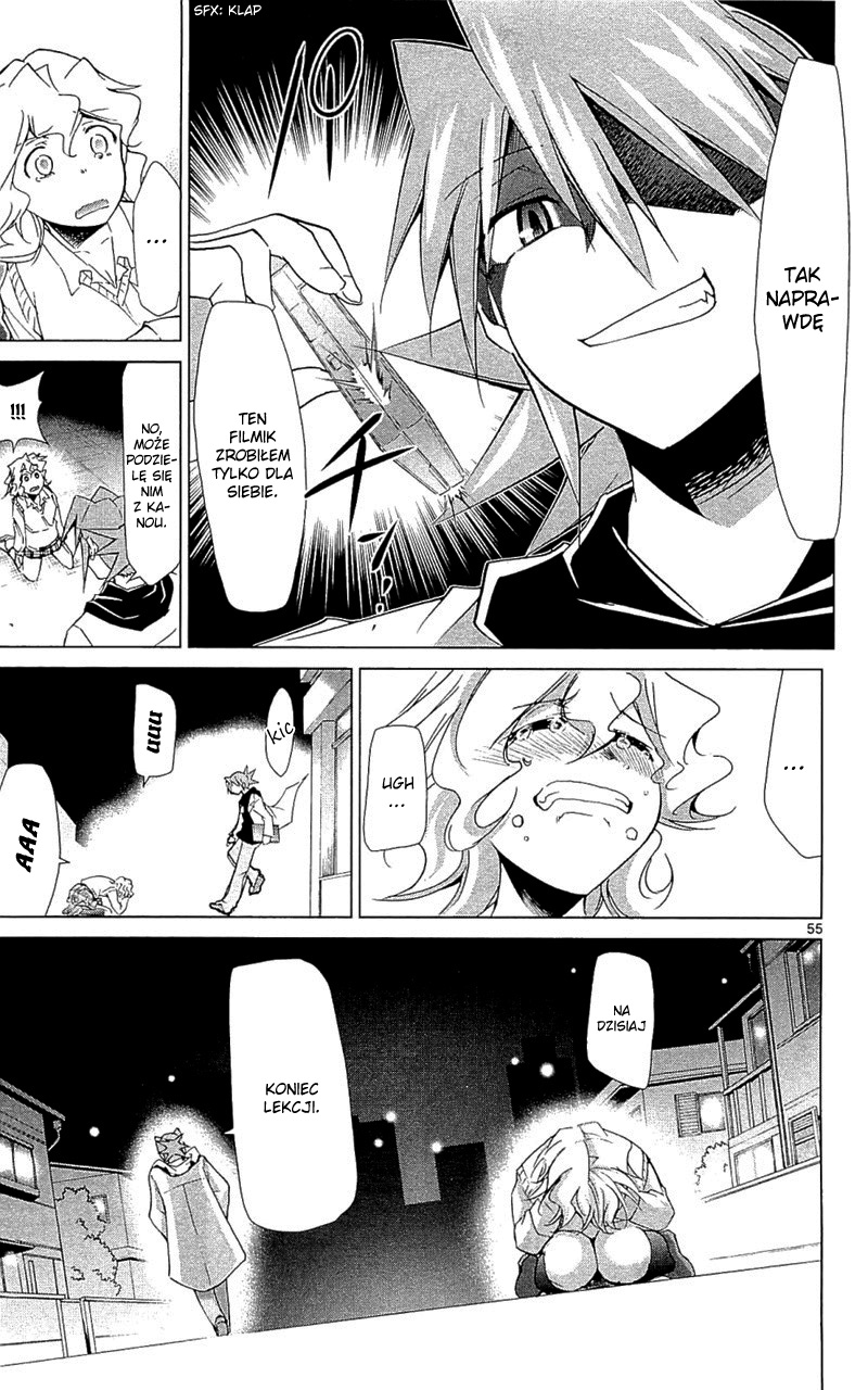 Denpa Kyoushi Vol. 1 Ch. 1 第60页