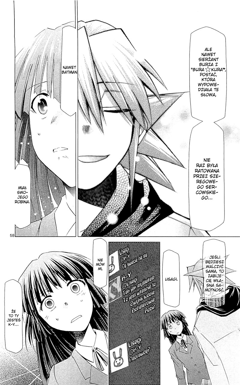 Denpa Kyoushi Vol. 1 Ch. 1 第63页