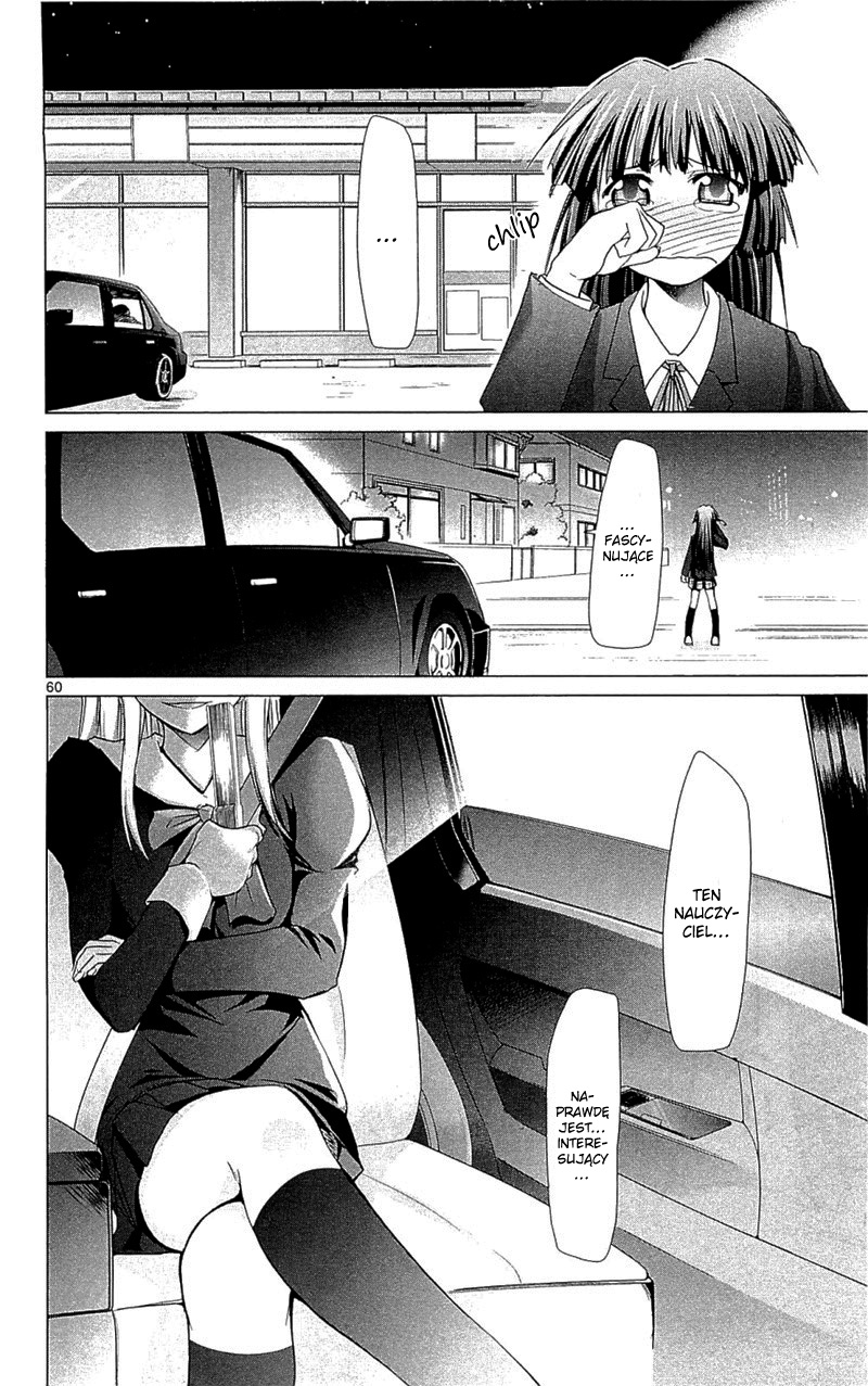 Denpa Kyoushi Vol. 1 Ch. 1 第65页