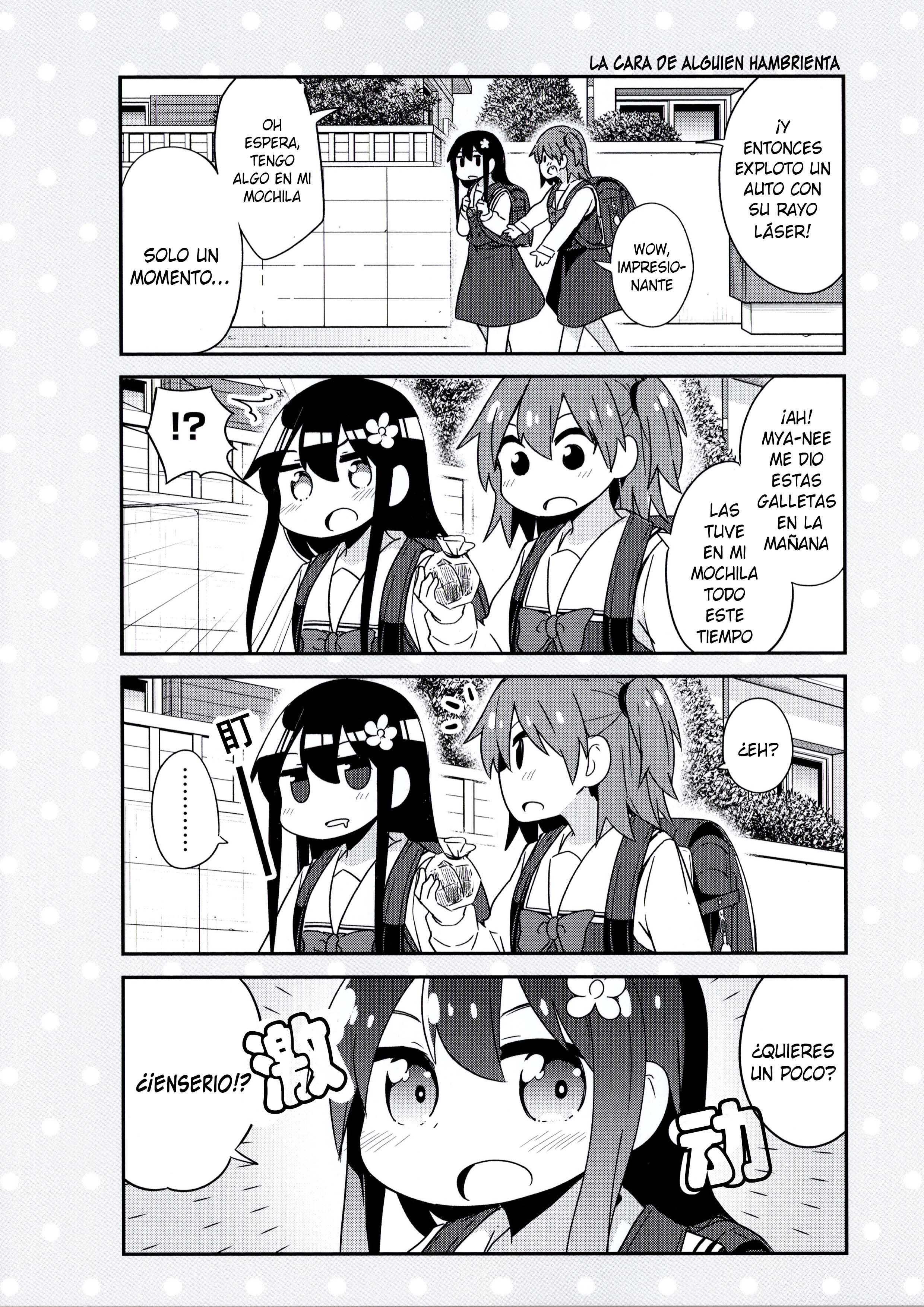 Watashi ni Tenshi ga Maiorita! 第6页
