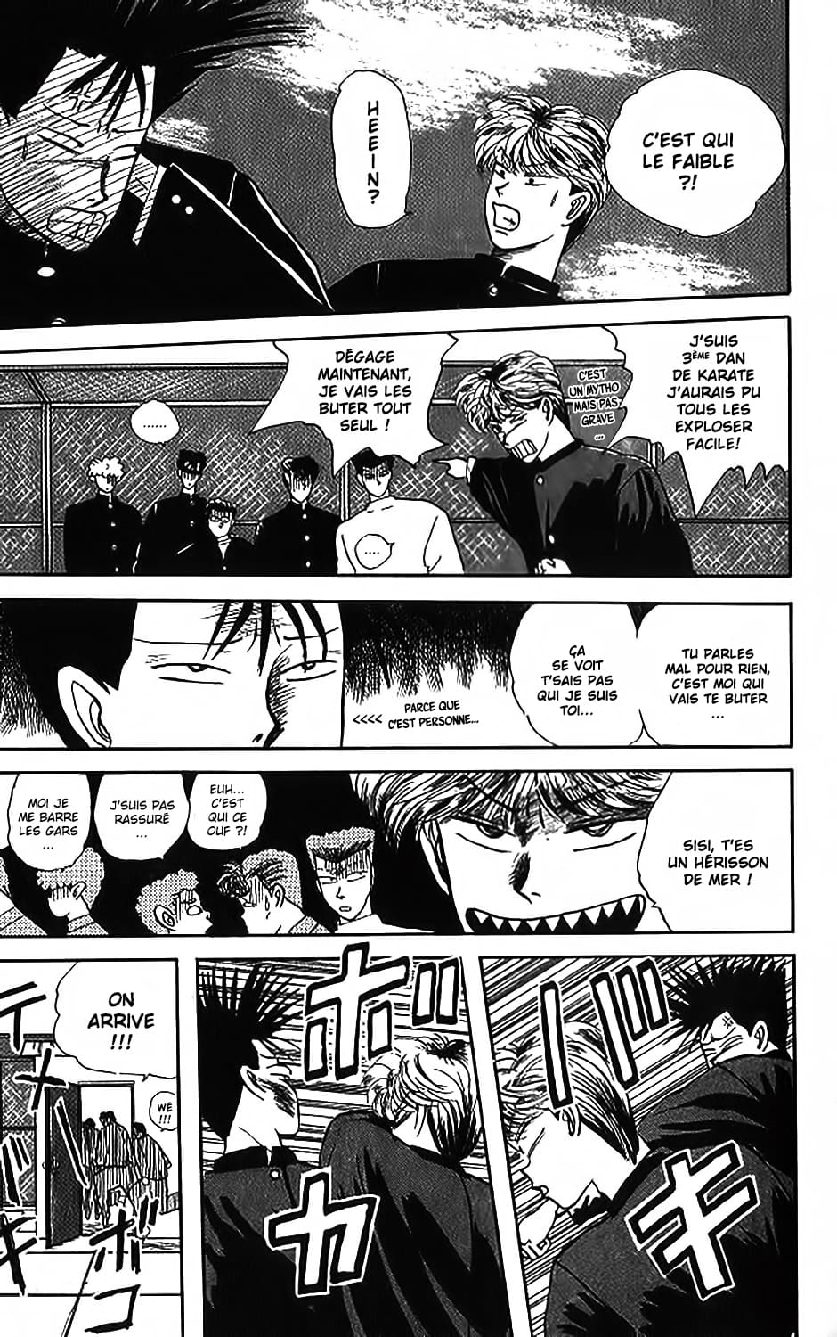 Starting Today, It's My Turn!! Délinquance Juvenile 第16页