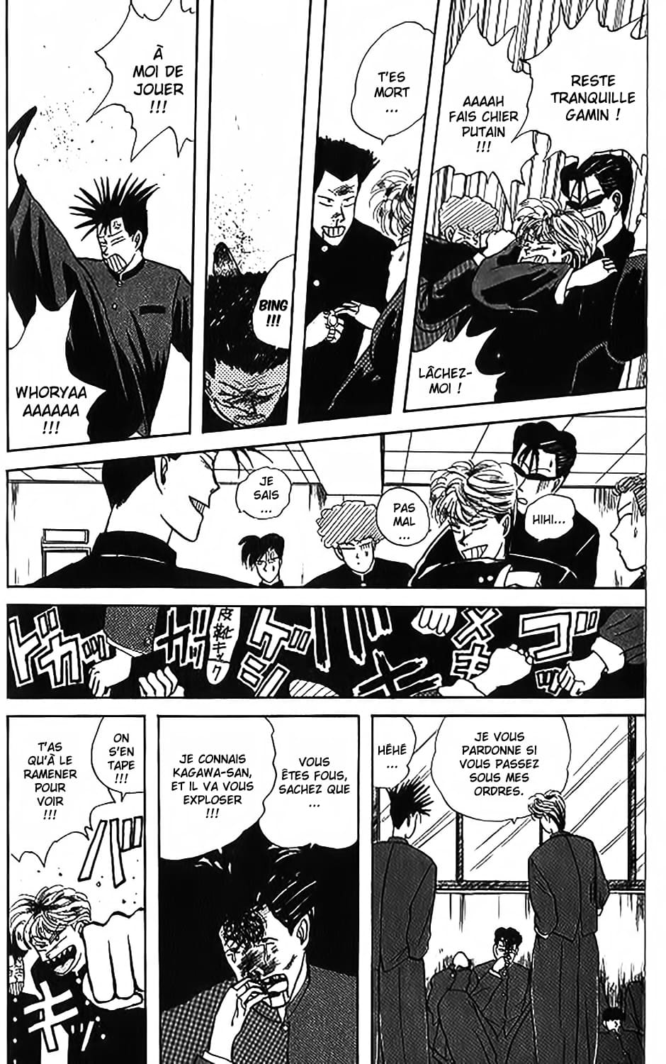 Starting Today, It's My Turn!! Délinquance Juvenile 第25页
