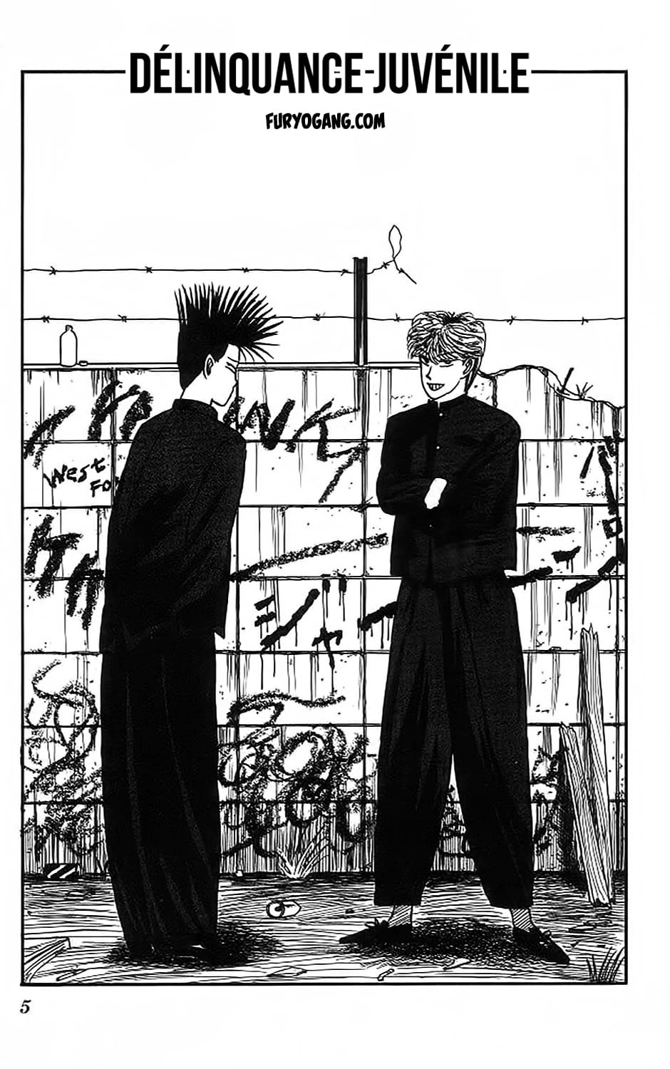 Starting Today, It's My Turn!! Délinquance Juvenile 第4页