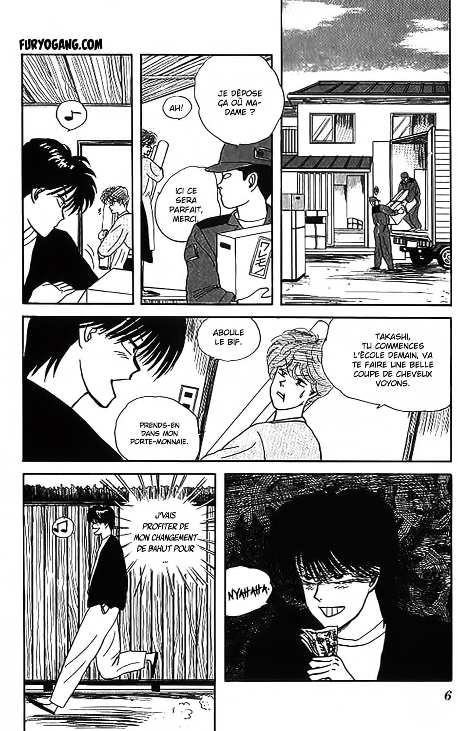 Starting Today, It's My Turn!! Délinquance Juvenile 第5页