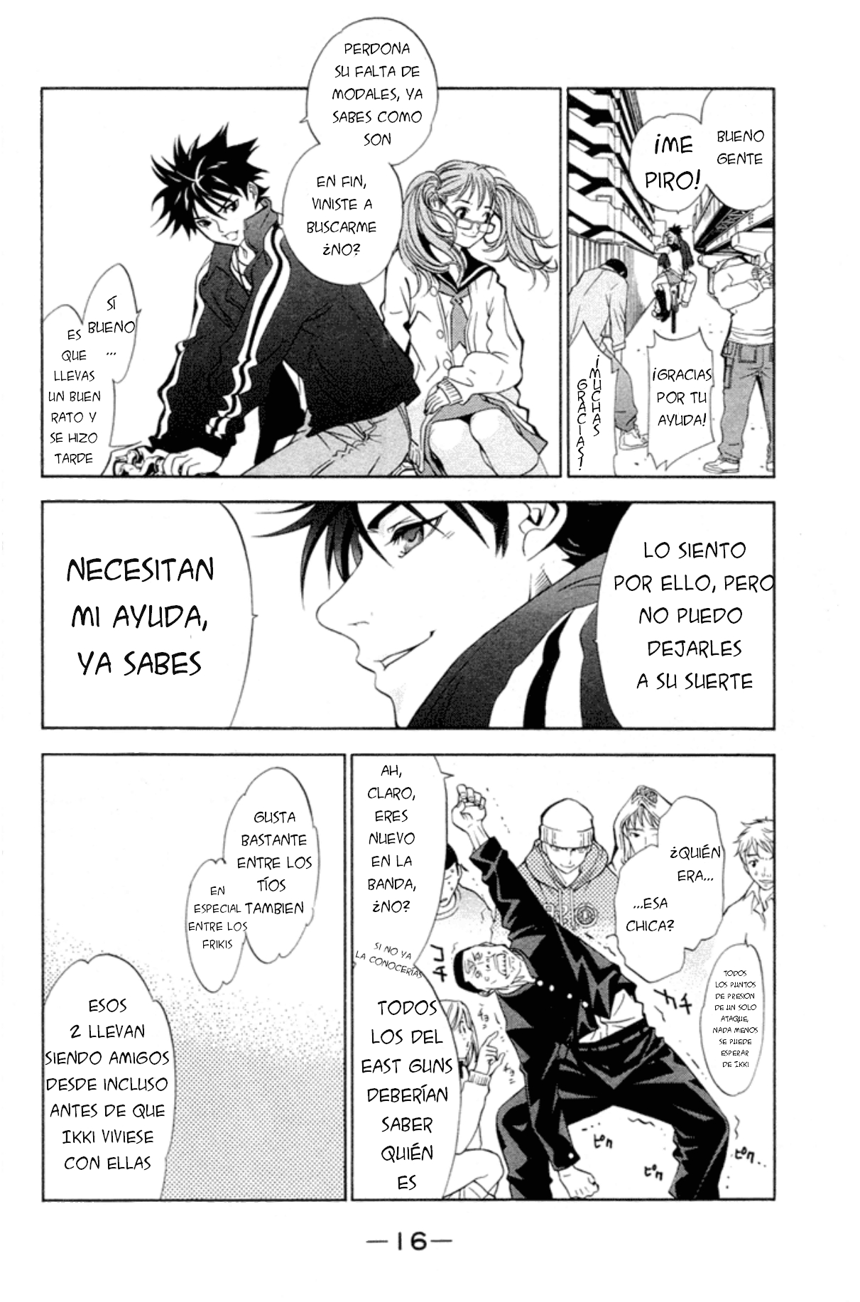 Air Gear Ch. 1 第11页