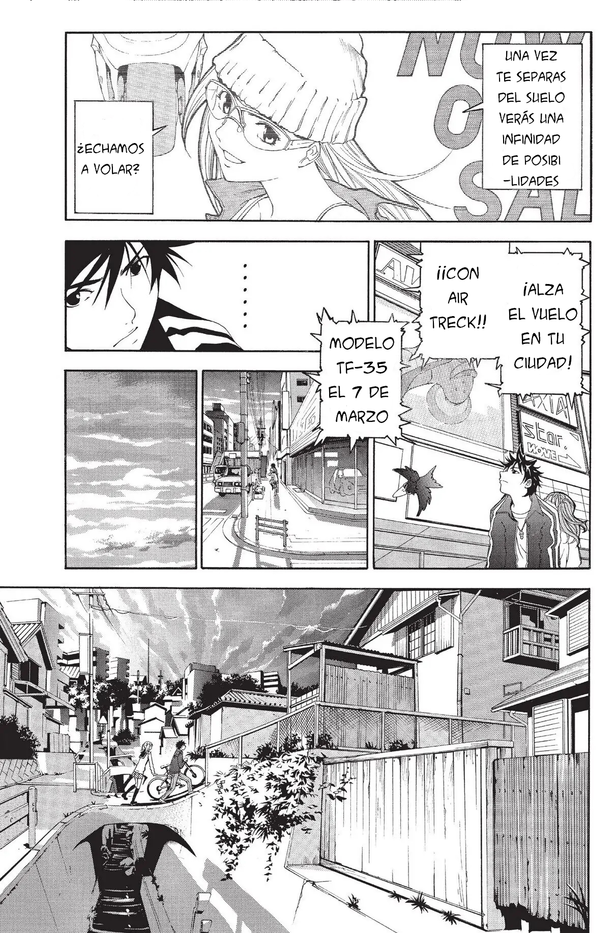 Air Gear Ch. 1 第16页