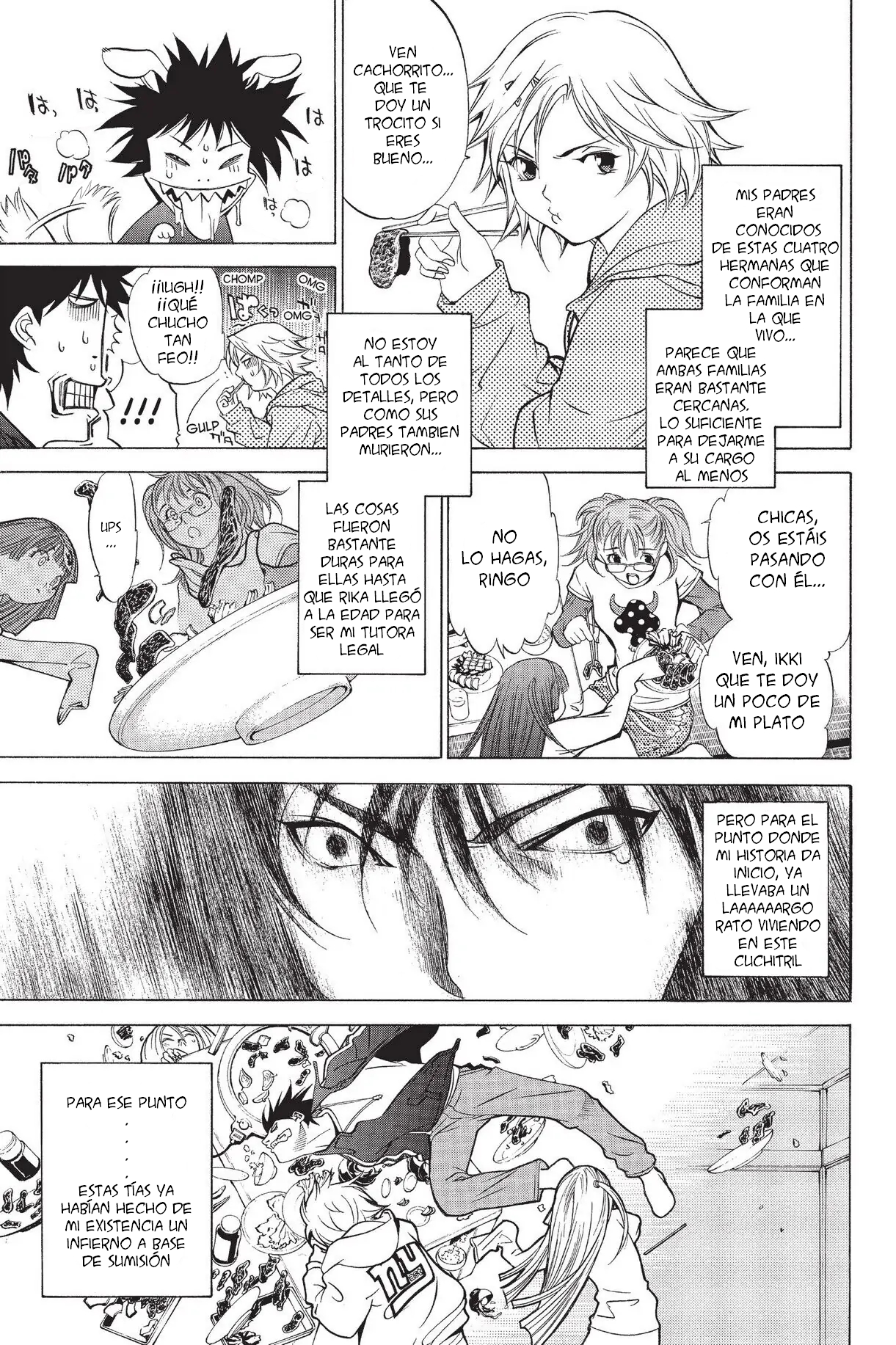 Air Gear Ch. 1 第21页