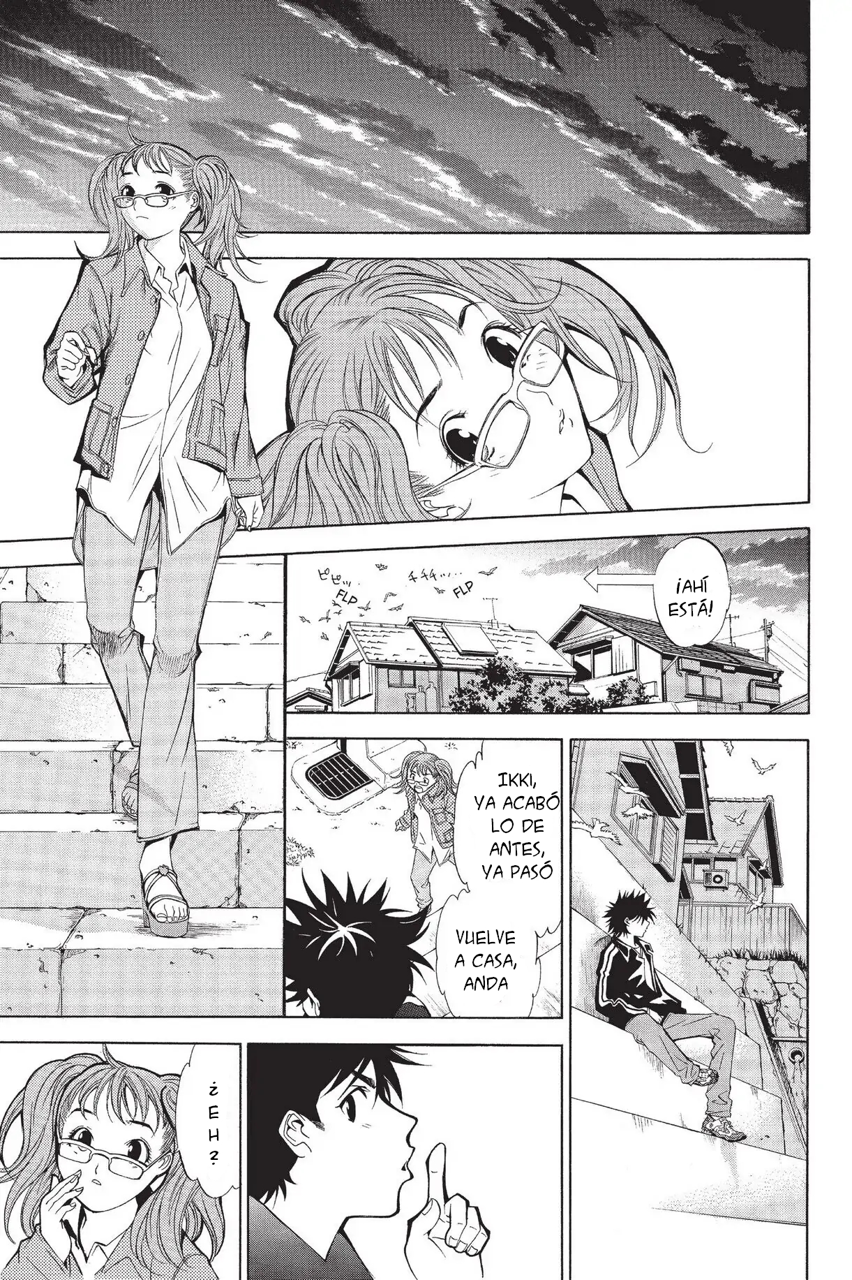 Air Gear Ch. 1 第28页