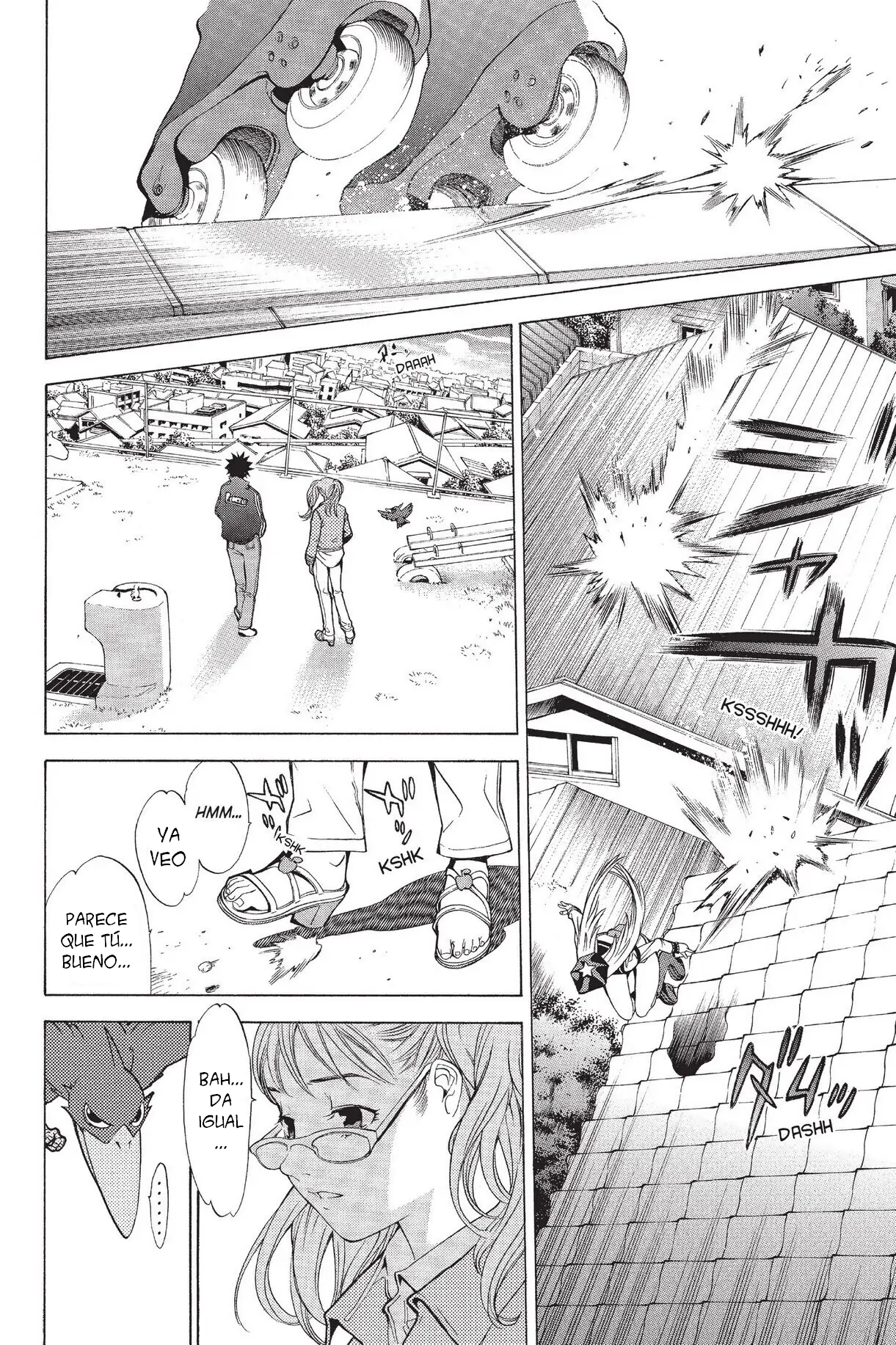 Air Gear Ch. 1 第34页