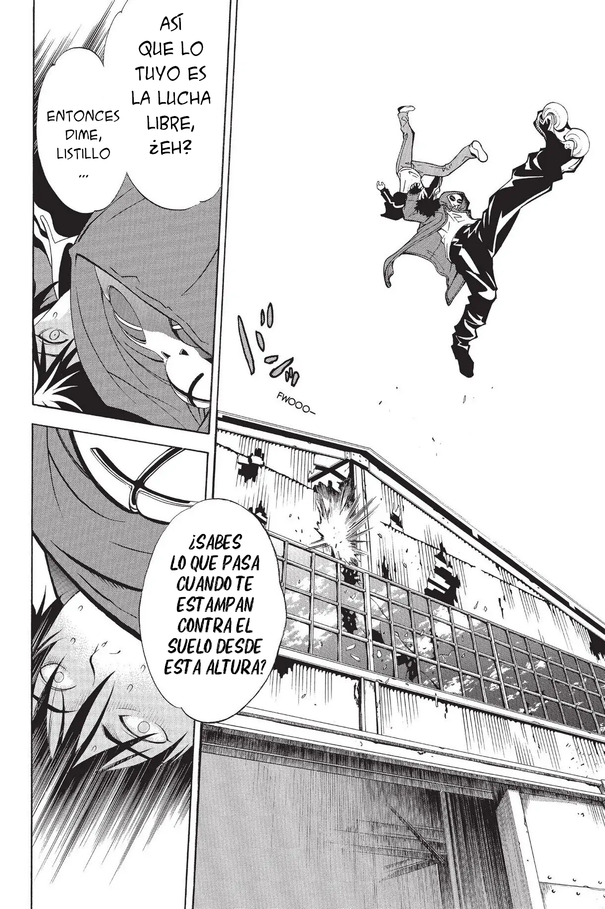 Air Gear Ch. 1 第43页