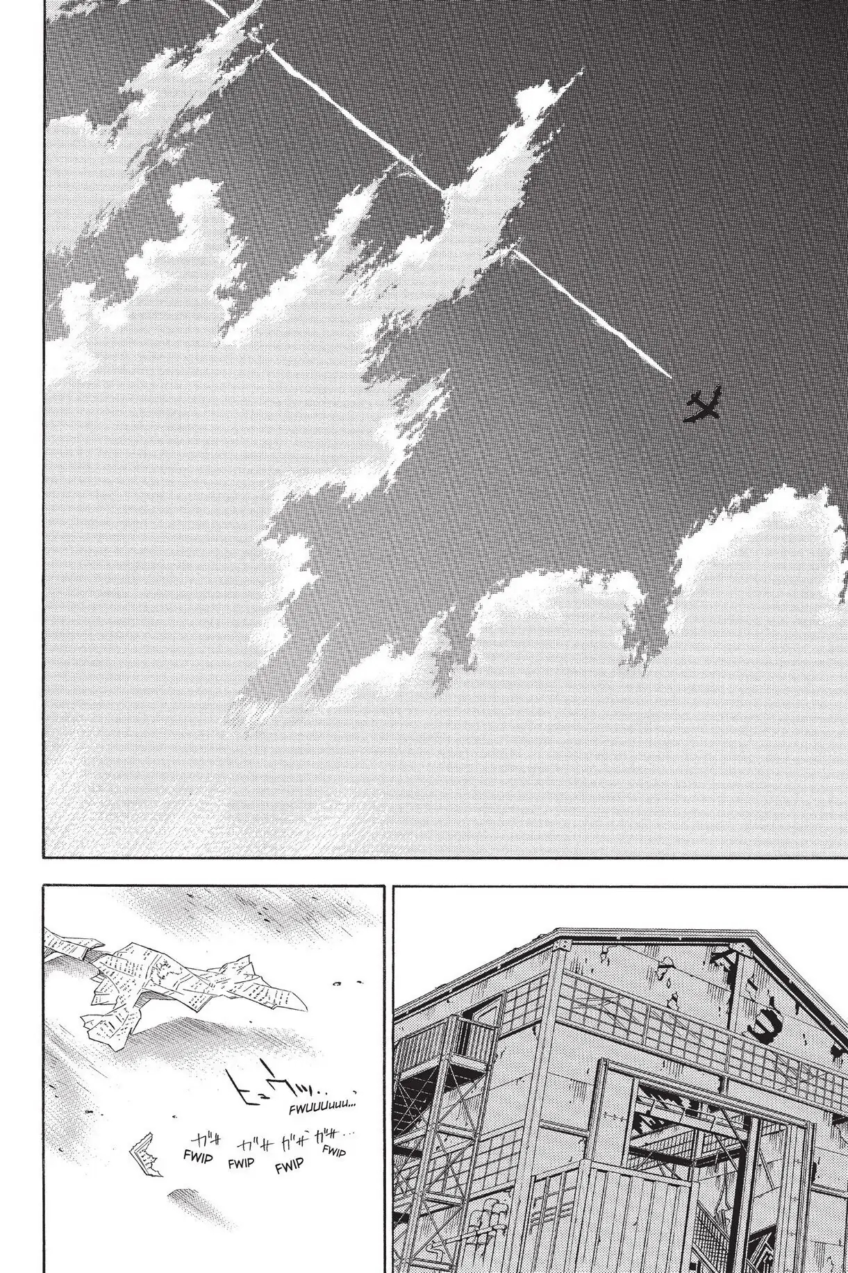 Air Gear Ch. 1 第49页