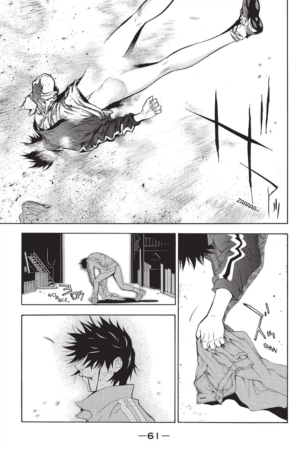Air Gear Ch. 1 第50页