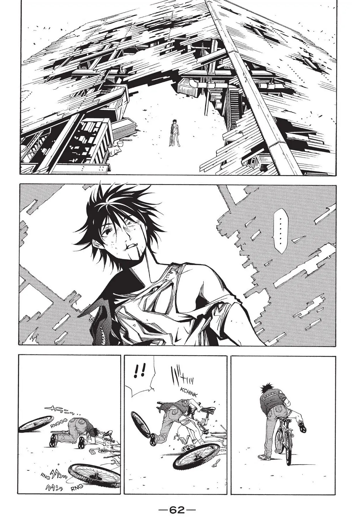 Air Gear Ch. 1 第51页