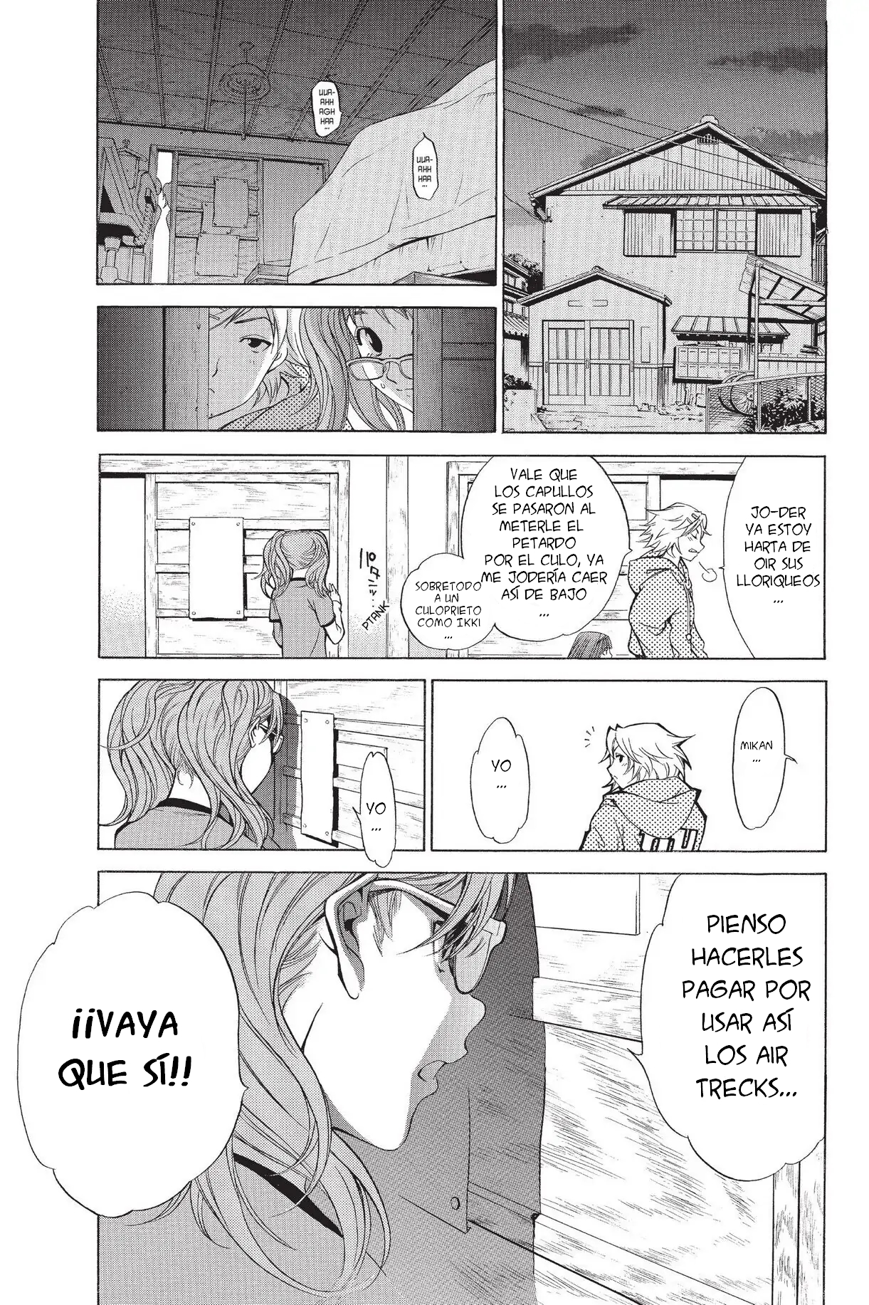 Air Gear Ch. 1 第54页