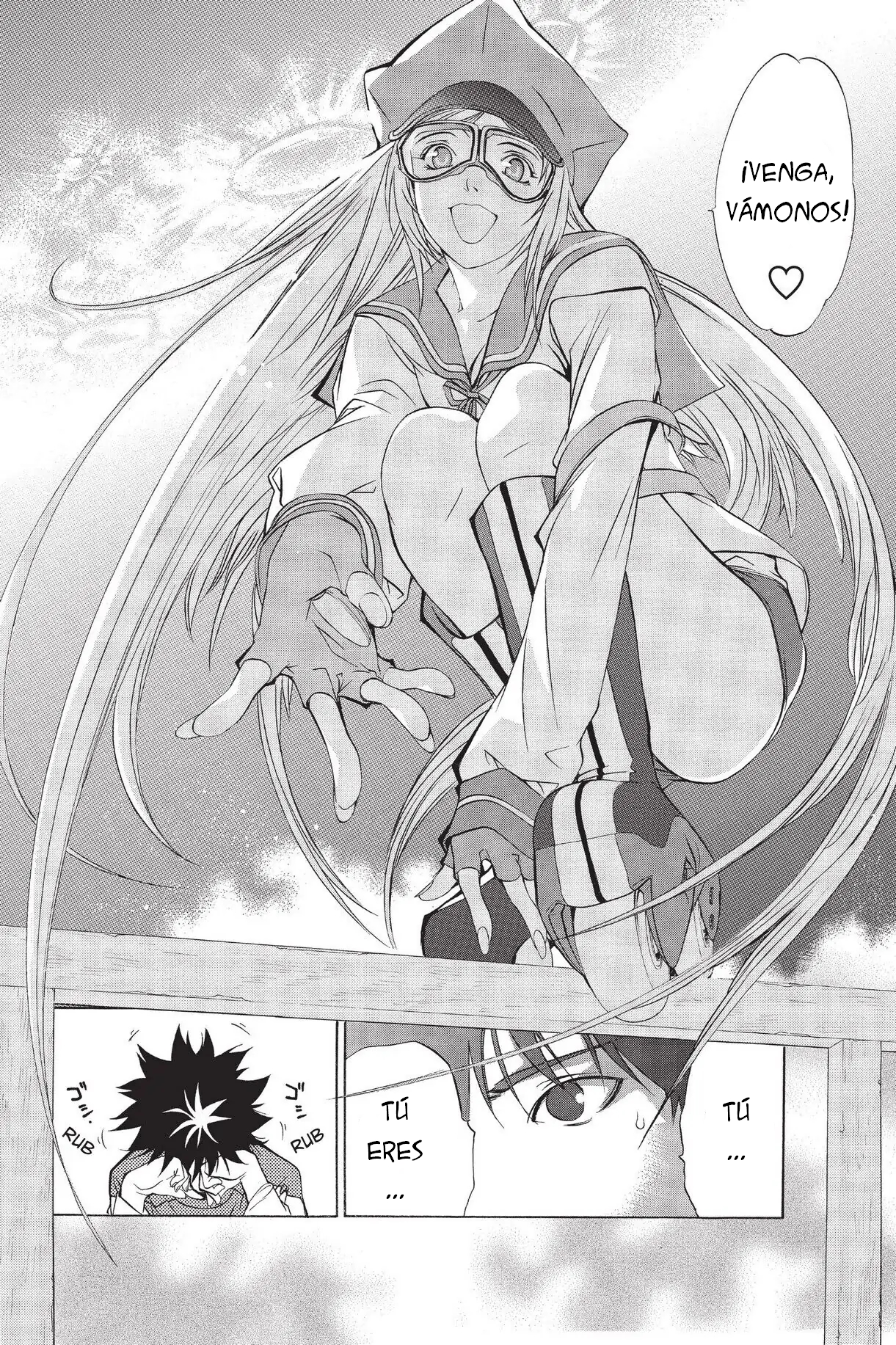 Air Gear Ch. 1 第57页