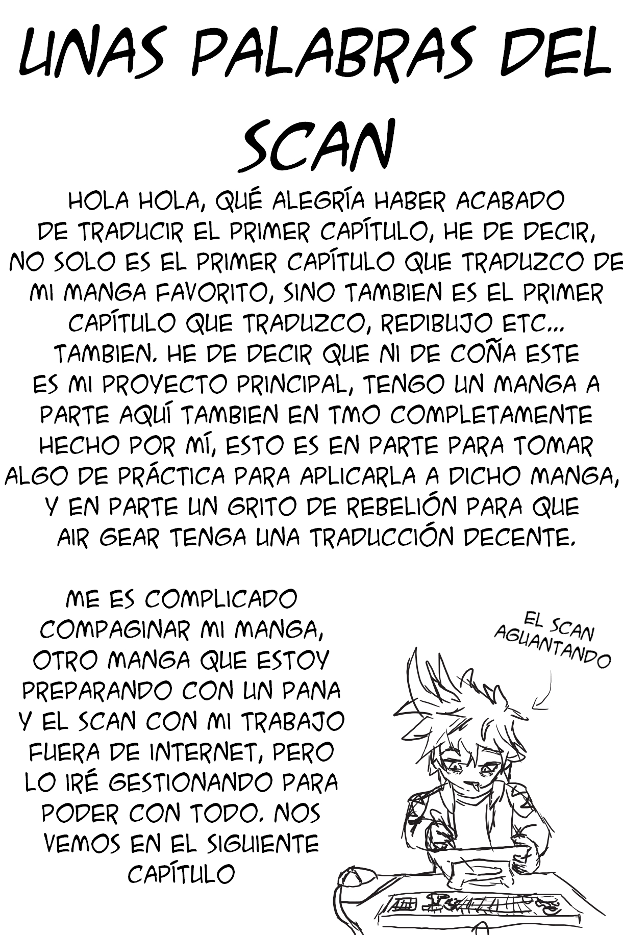 Air Gear Ch. 1 第63页
