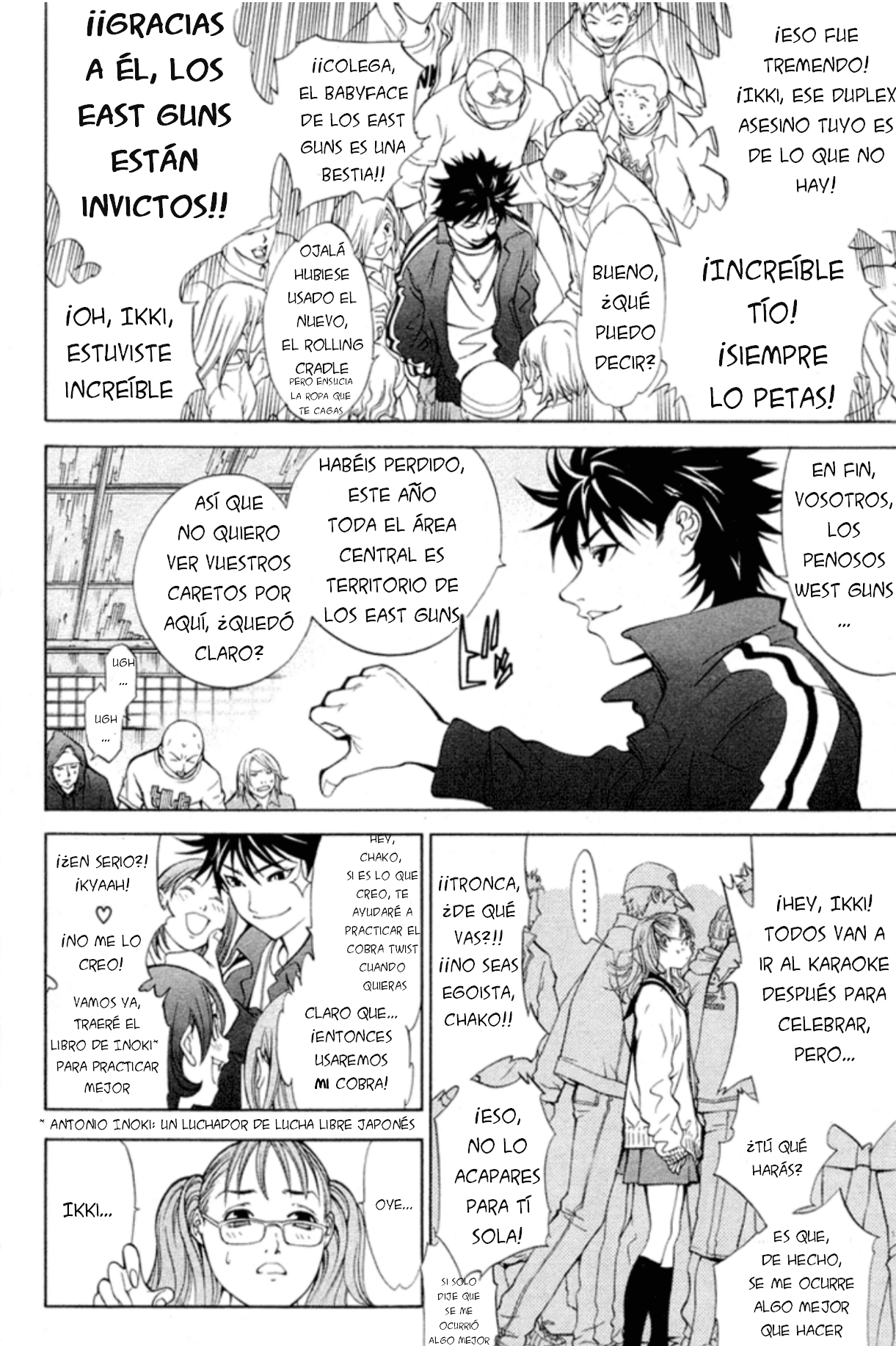 Air Gear Ch. 1 第9页