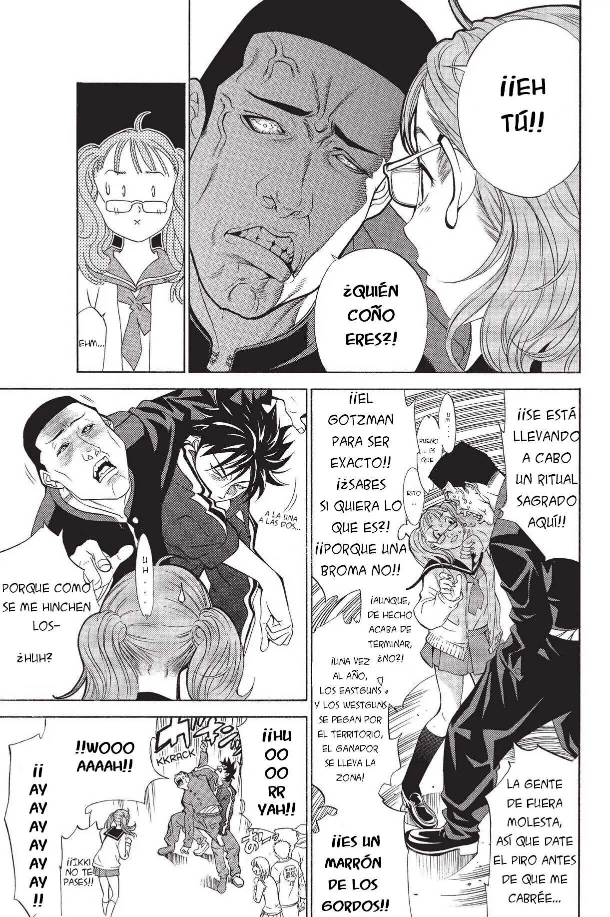 Air Gear Ch. 1 第10页