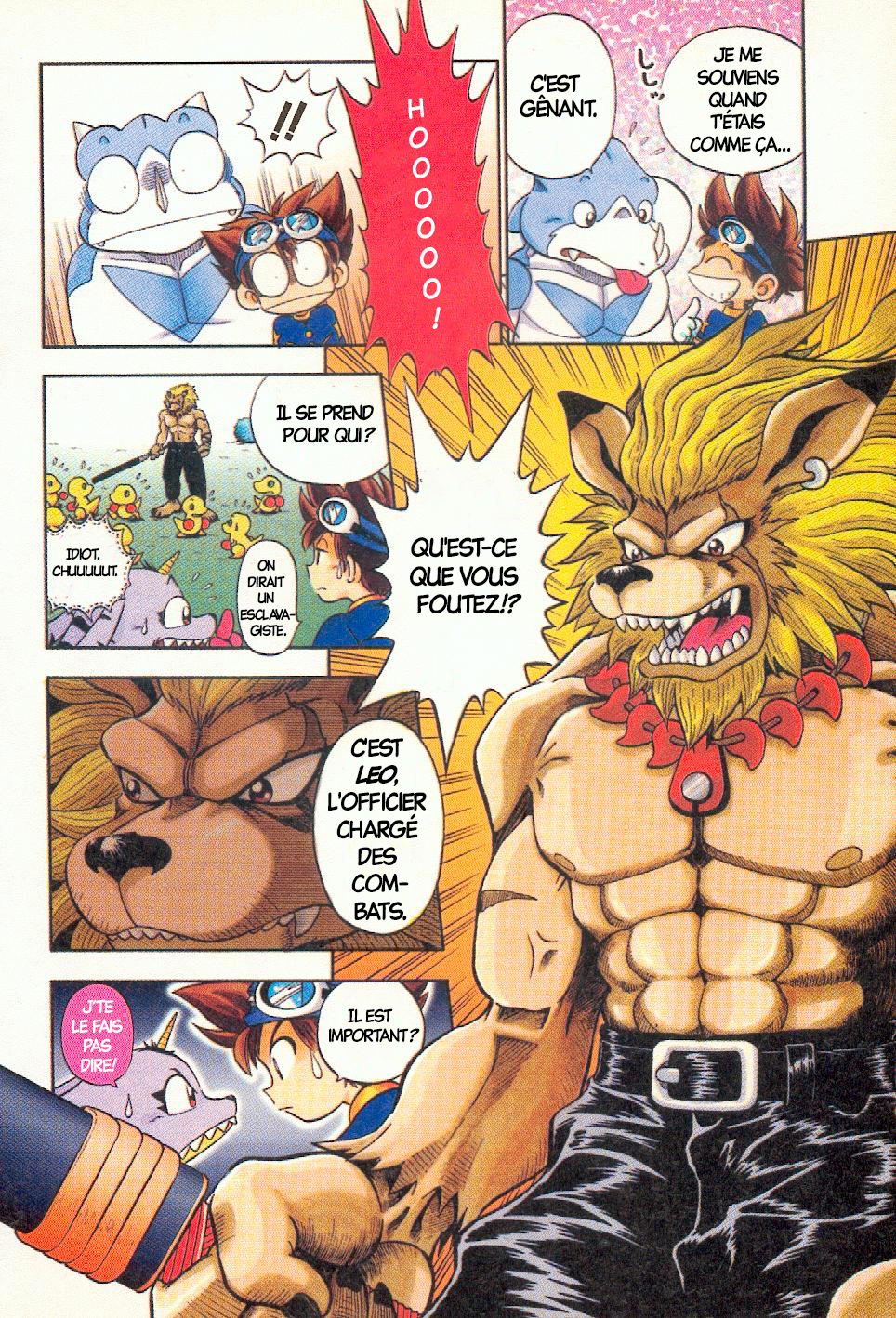 Digimon Adventure V-Tamer 01 Duo Inverse 第4页