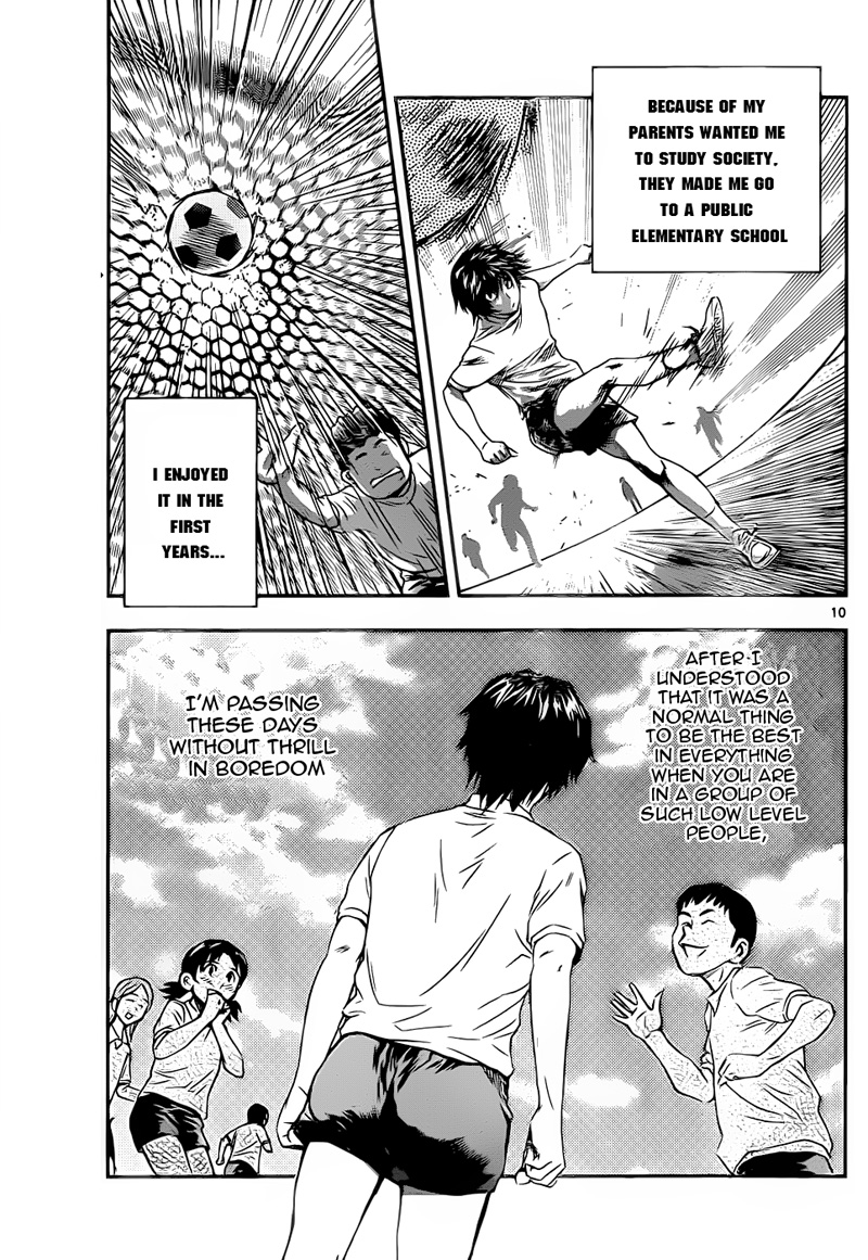 Buyuden Take Isamu and Kaname Moka 第13页