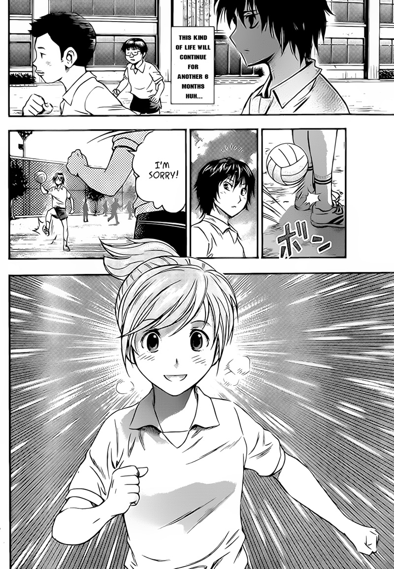 Buyuden Take Isamu and Kaname Moka 第14页
