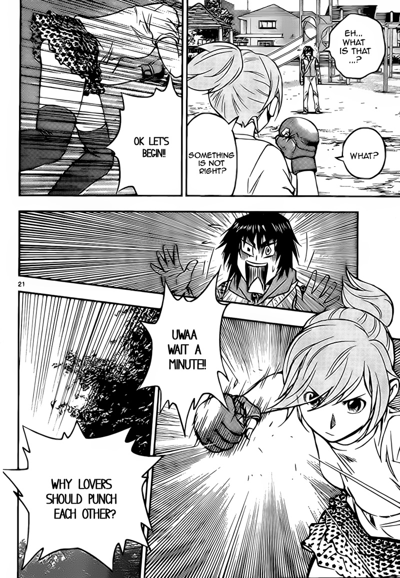 Buyuden Take Isamu and Kaname Moka 第24页
