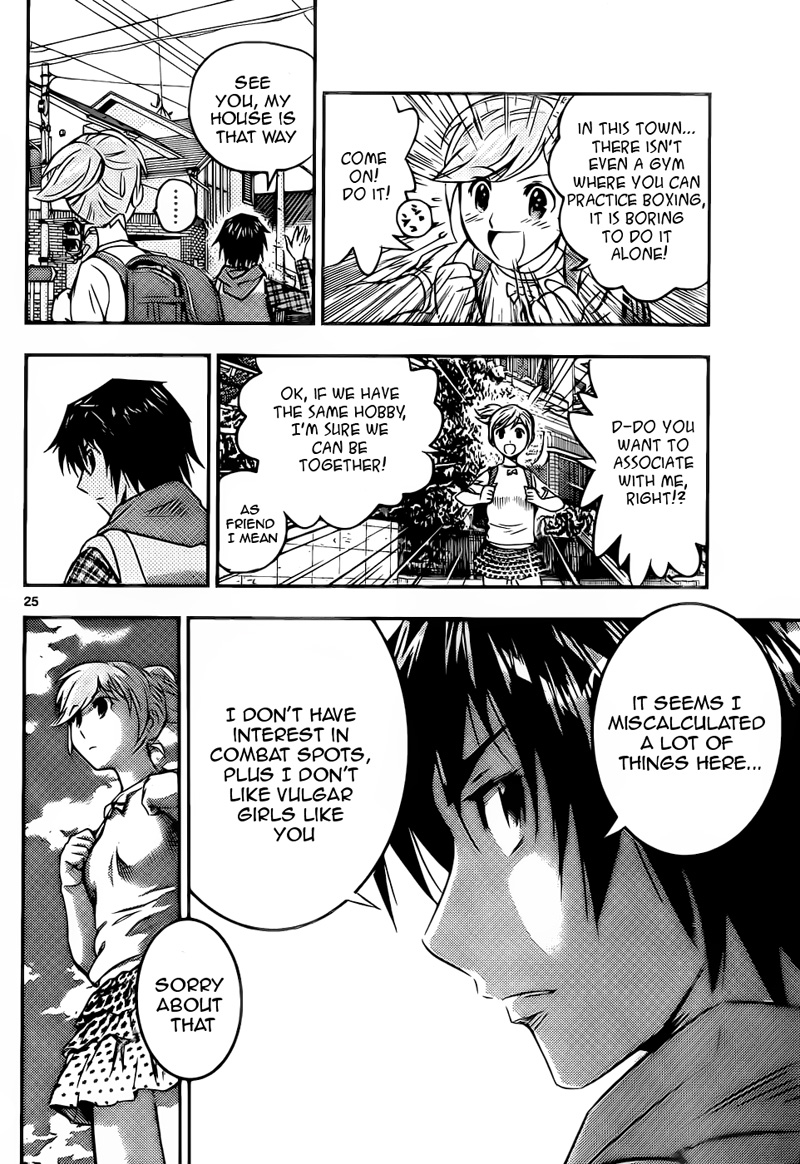 Buyuden Take Isamu and Kaname Moka 第28页