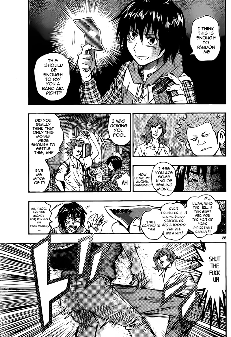Buyuden Take Isamu and Kaname Moka 第31页