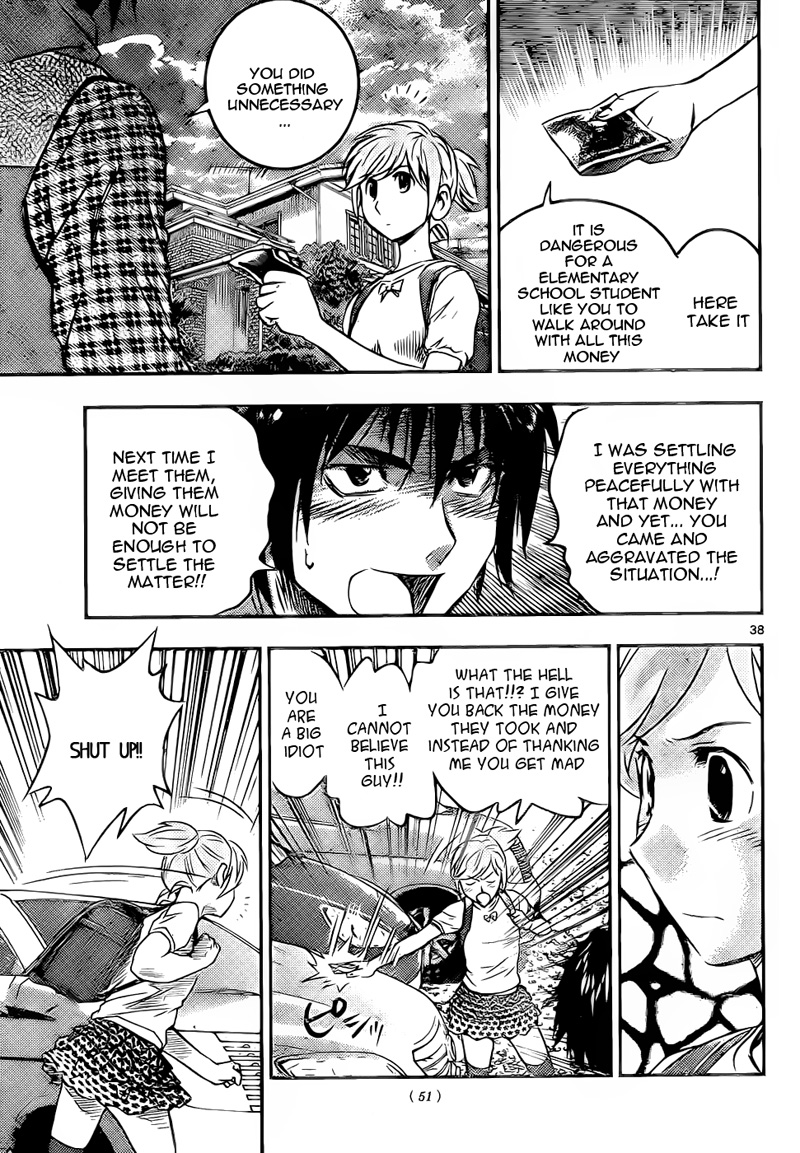 Buyuden Take Isamu and Kaname Moka 第41页
