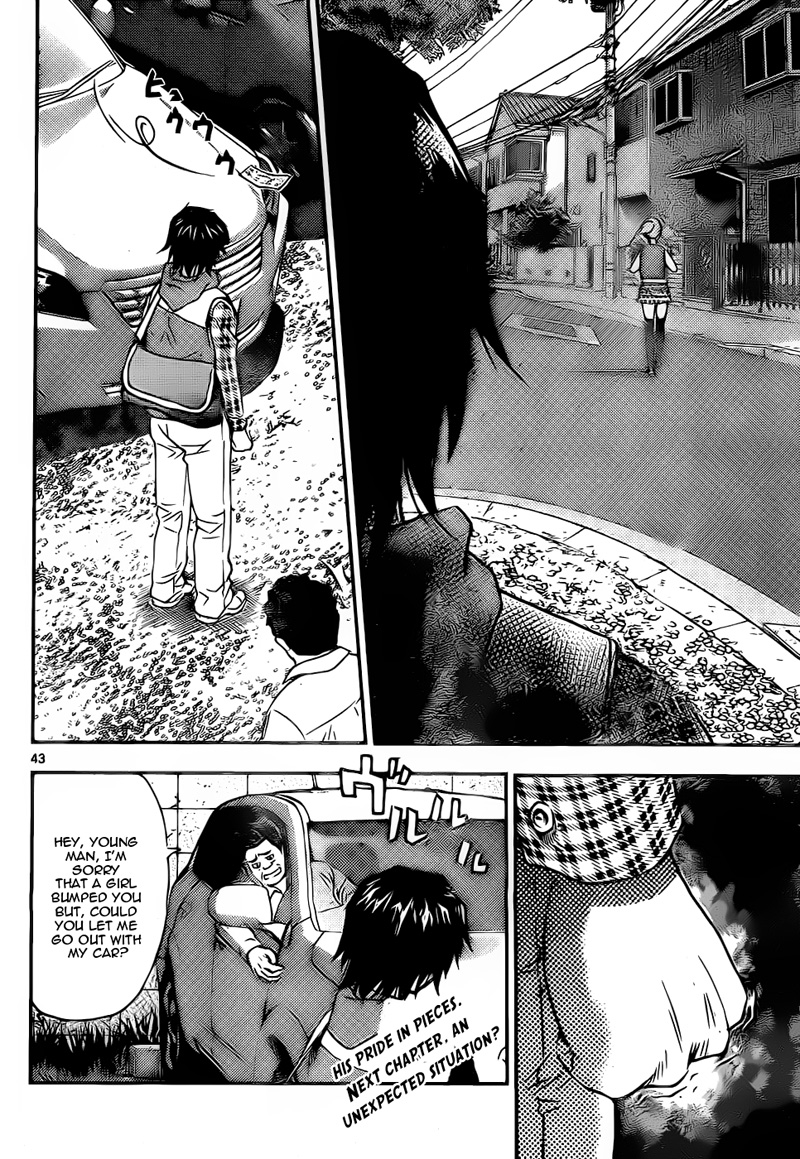 Buyuden Take Isamu and Kaname Moka 第44页