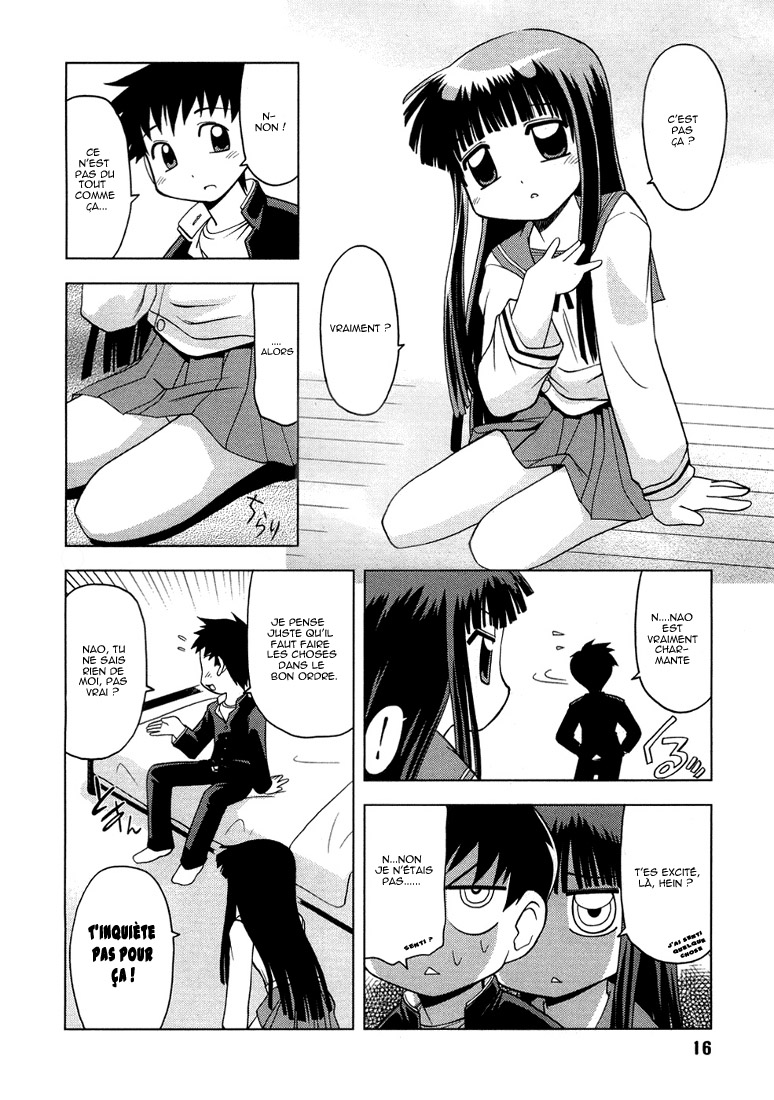 Koi Neko Embrassons-nous 第17页