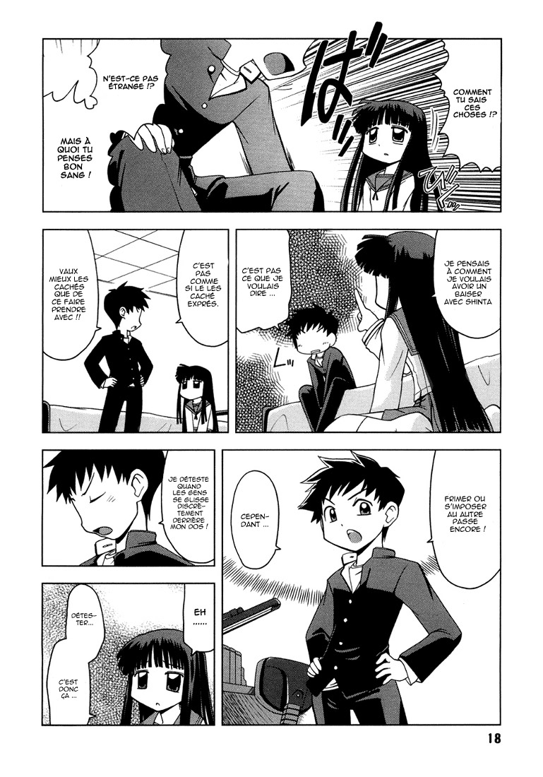 Koi Neko Embrassons-nous 第19页