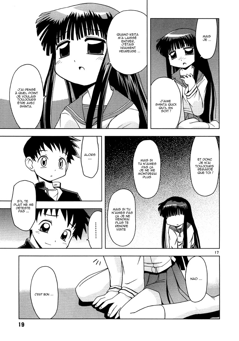Koi Neko Embrassons-nous 第20页