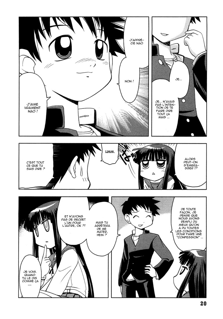 Koi Neko Embrassons-nous 第21页