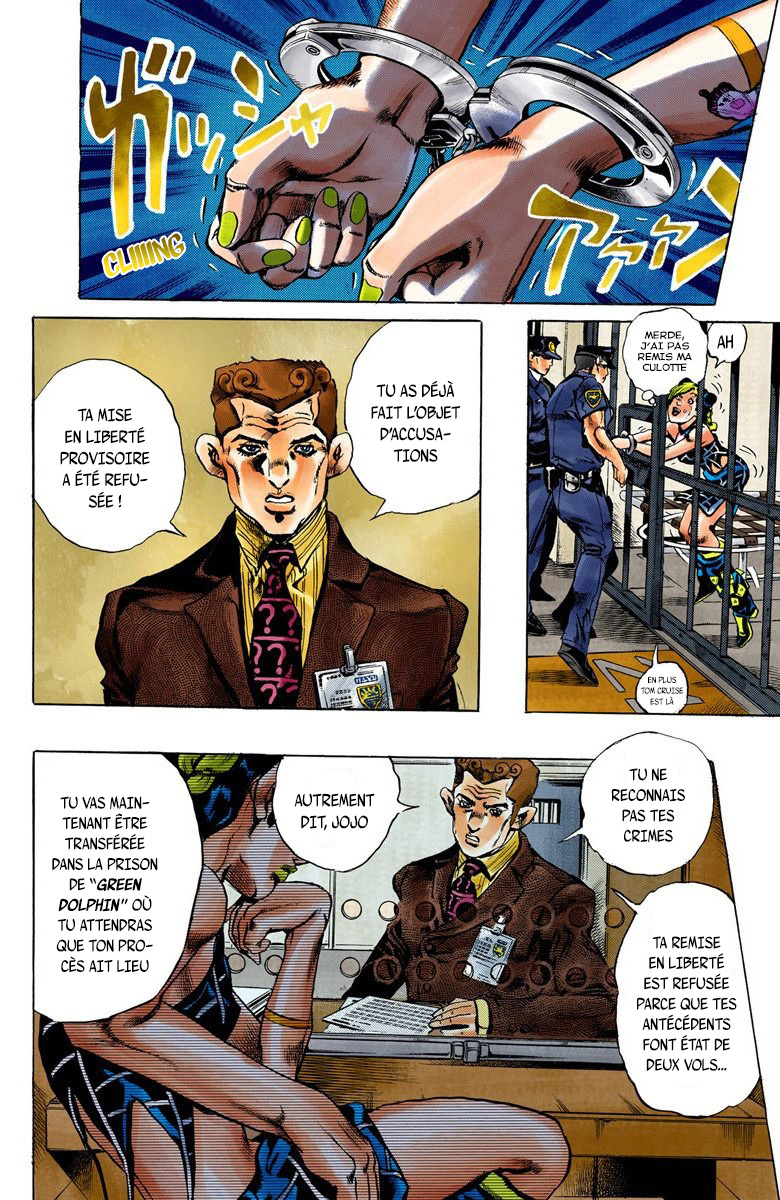 JoJo's Bizarre Adventure, Part 6: Stone Ocean (Official Colored) Stone Ocean Partie 1 第15页