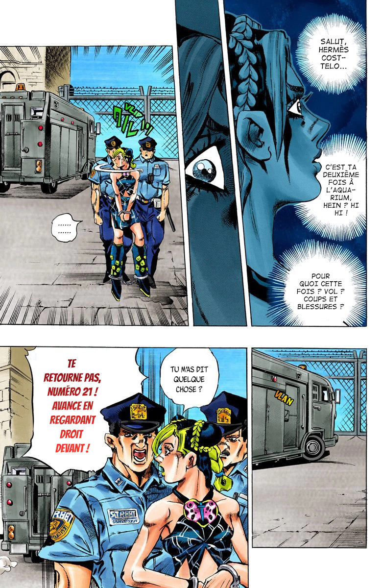 JoJo's Bizarre Adventure, Part 6: Stone Ocean (Official Colored) Stone Ocean Partie 1 第32页