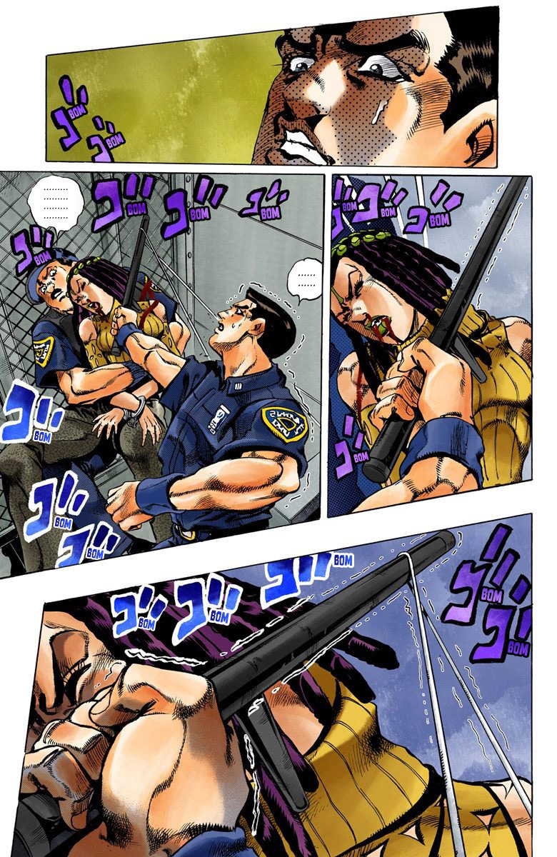 JoJo's Bizarre Adventure, Part 6: Stone Ocean (Official Colored) Stone Ocean Partie 1 第44页