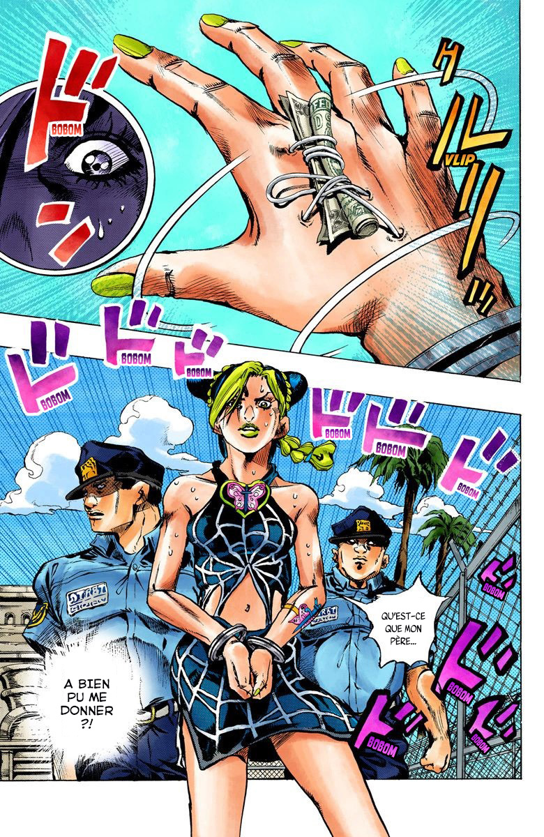 JoJo's Bizarre Adventure, Part 6: Stone Ocean (Official Colored) Stone Ocean Partie 1 第47页