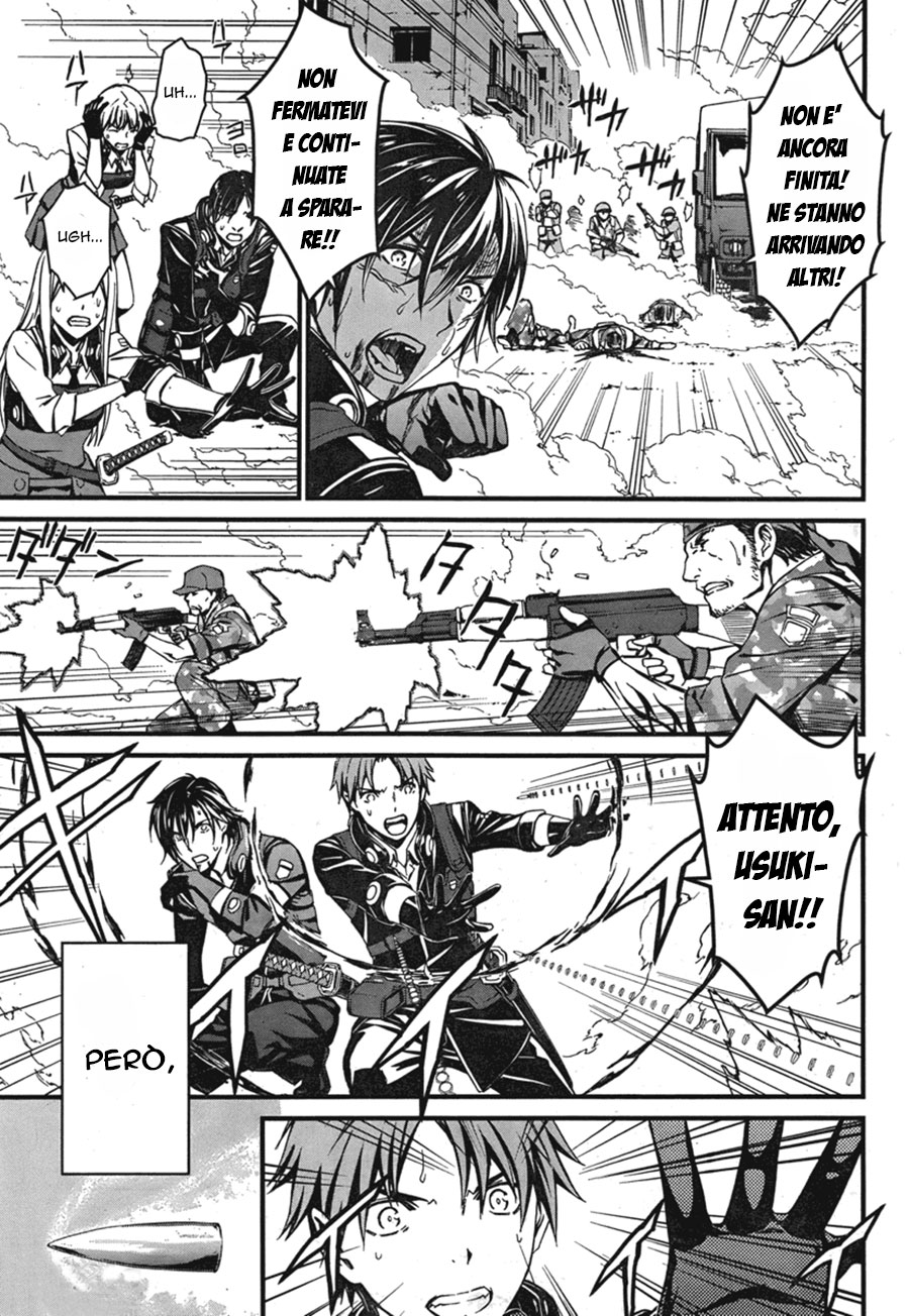 Kimi Shi ni Tamafu Koto Nakare Il campo da battaglia, il ragazzo, la ragazza e la morte 第15页