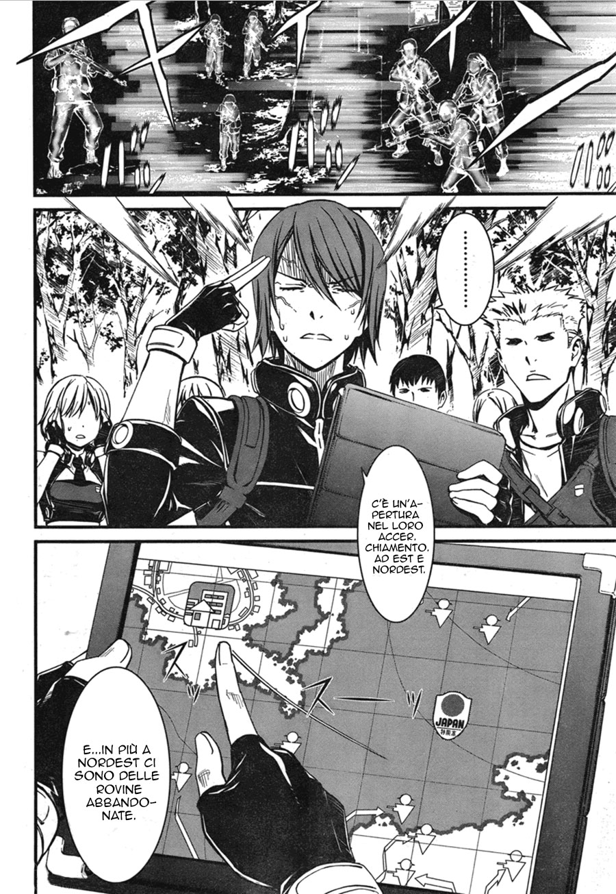 Kimi Shi ni Tamafu Koto Nakare Il campo da battaglia, il ragazzo, la ragazza e la morte 第28页